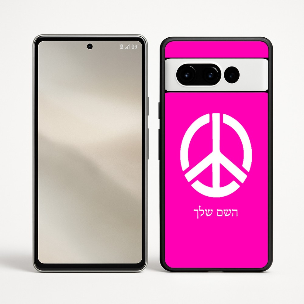 כיסוי בעיצוב אישי עם השם שלך לדגם - Google Pixel 9 Pro 5G בעיצוב סמל השלום