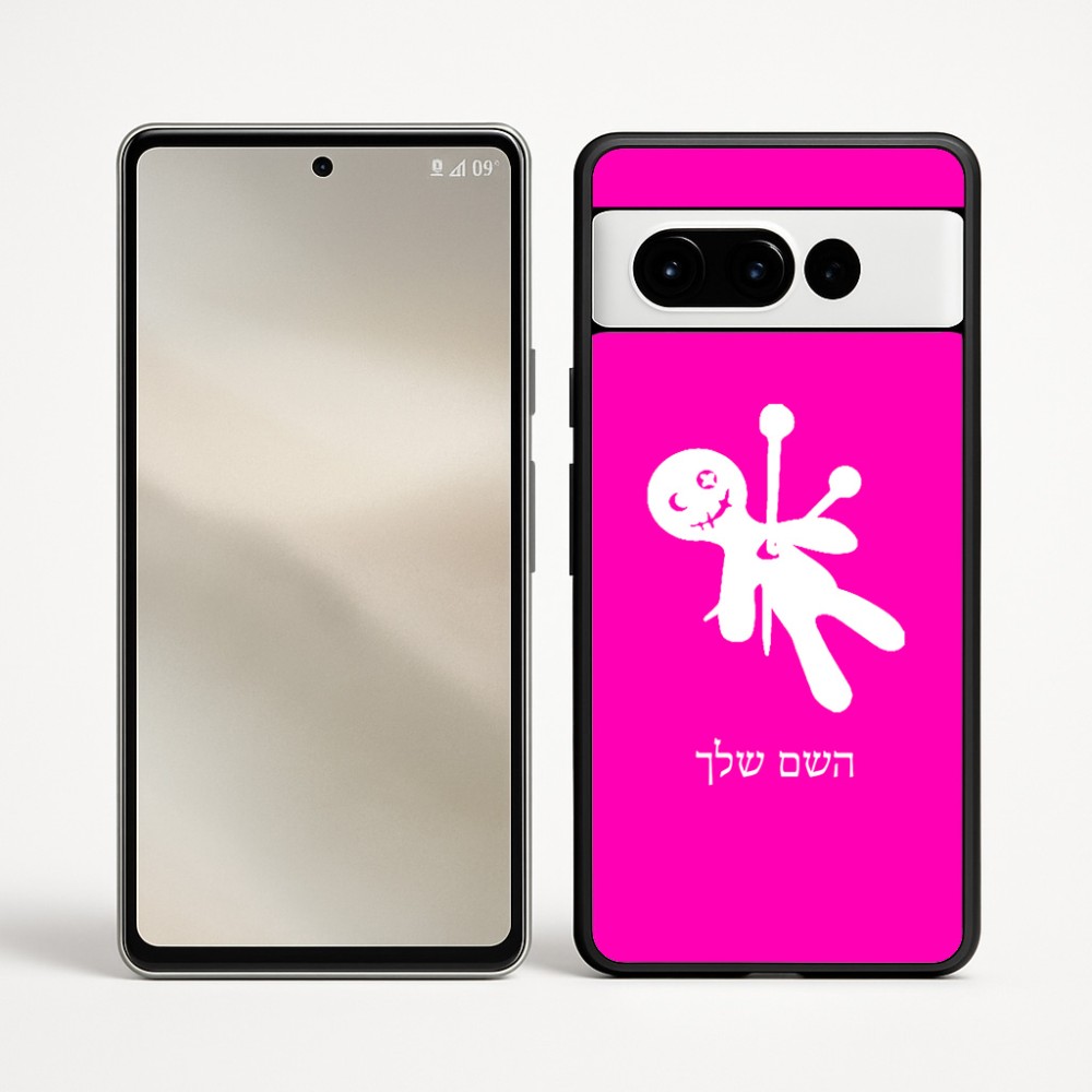 כיסוי בעיצוב אישי עם השם שלך לדגם - Google Pixel 9 Pro 5G בעיצוב וודו