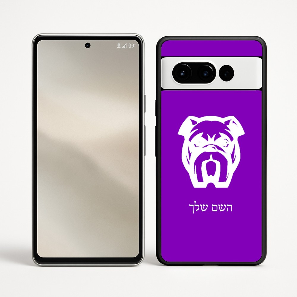 כיסוי בעיצוב אישי עם השם שלך לדגם - Google Pixel 9 Pro 5G בעיצוב פרצוף בולדוג
