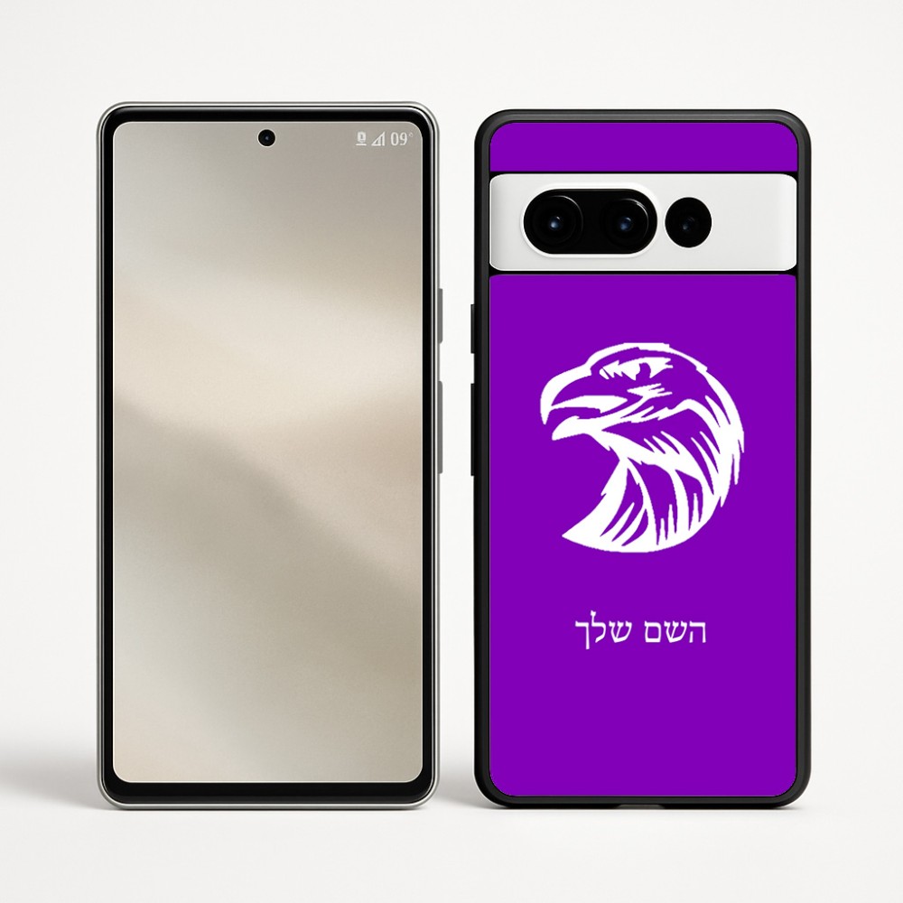 כיסוי בעיצוב אישי עם השם שלך לדגם - Google Pixel 9 Pro 5G בעיצוב ראש נשר