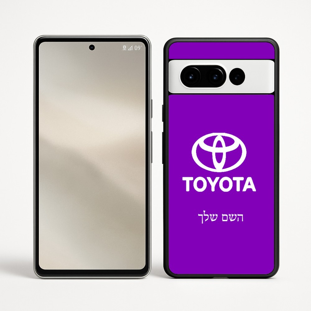 כיסוי בעיצוב אישי עם השם שלך לדגם - Google Pixel 9 Pro 5G בעיצוב טויוטה