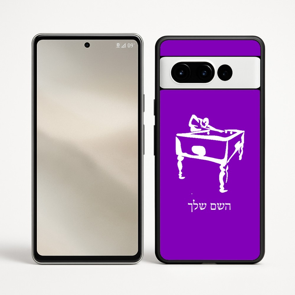 כיסוי בעיצוב אישי עם השם שלך לדגם - Google Pixel 9 Pro 5G בעיצוב שחקן ביליארד