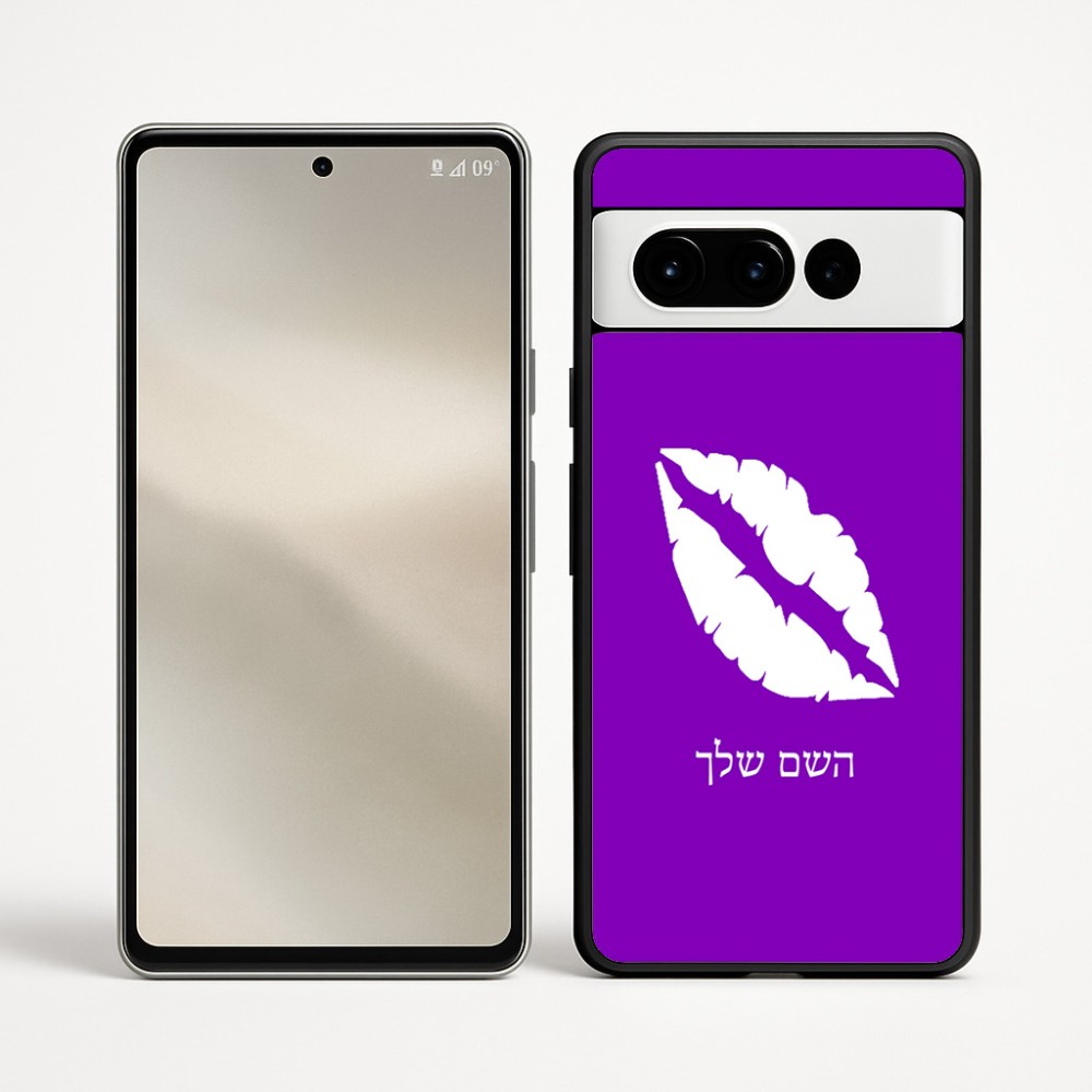 כיסוי בעיצוב אישי עם השם שלך לדגם - Google Pixel 9 Pro 5G בעיצוב שפתיים - נשיקה