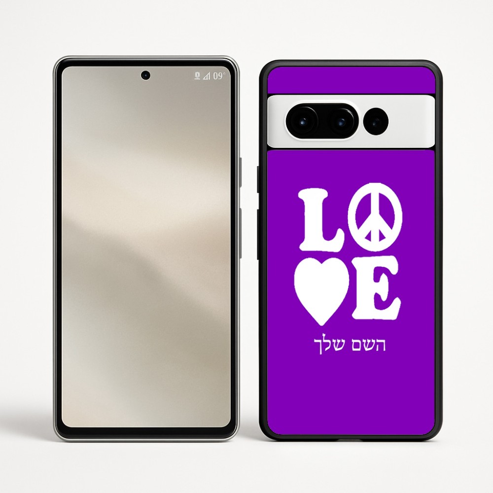 כיסוי בעיצוב אישי עם השם שלך לדגם - Google Pixel 9 Pro 5G בעיצוב אהבה