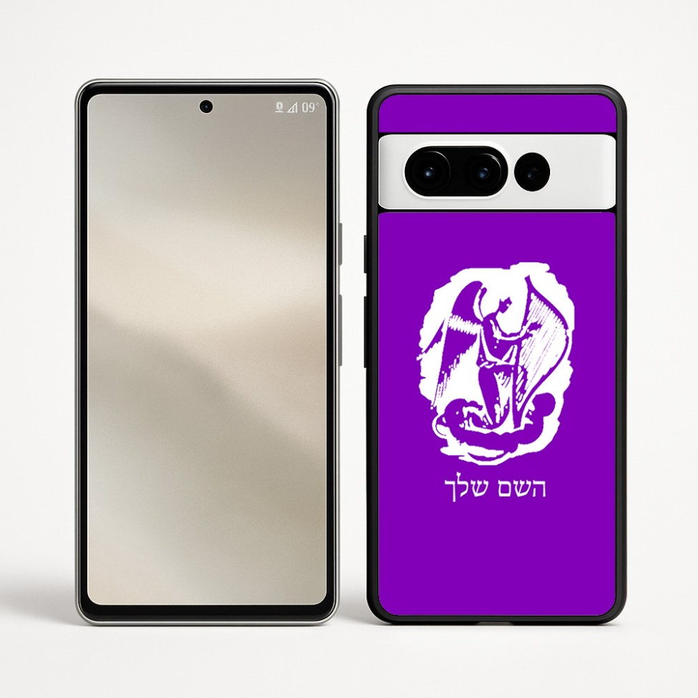 כיסוי בעיצוב אישי עם השם שלך לדגם - Google Pixel 9 Pro 5G בעיצוב אנג'ל מוזיקלי