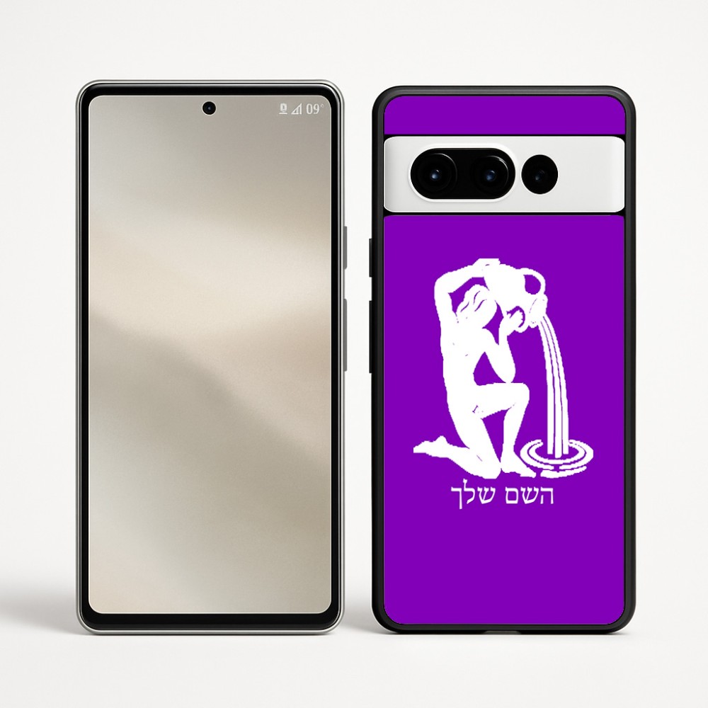 כיסוי בעיצוב אישי עם השם שלך לדגם - Google Pixel 9 Pro 5G בעיצוב מזלות - דלי