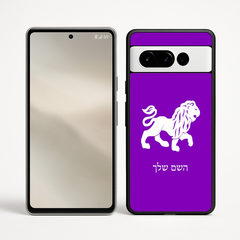 כיסוי בעיצוב אישי עם השם שלך לדגם - Google Pixel 9 Pro 5G בעיצוב מזלות - אריה