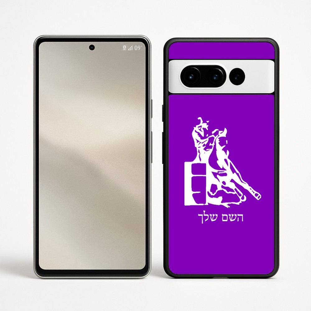 כיסוי בעיצוב אישי עם השם שלך לדגם - Google Pixel 9 Pro 5G בעיצוב קאוגירל