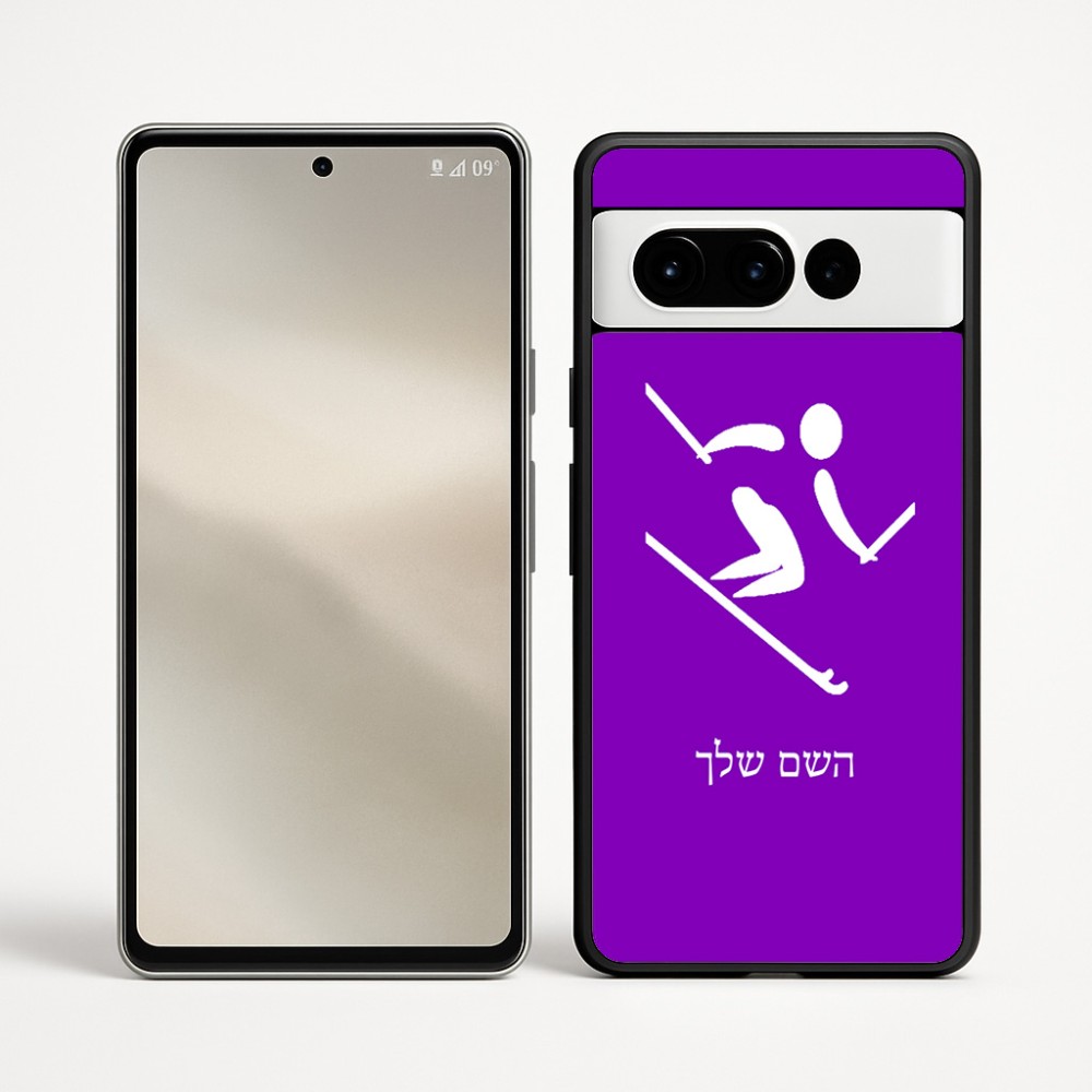 כיסוי בעיצוב אישי עם השם שלך לדגם - Google Pixel 9 Pro 5G בעיצוב סקי אולימפי
