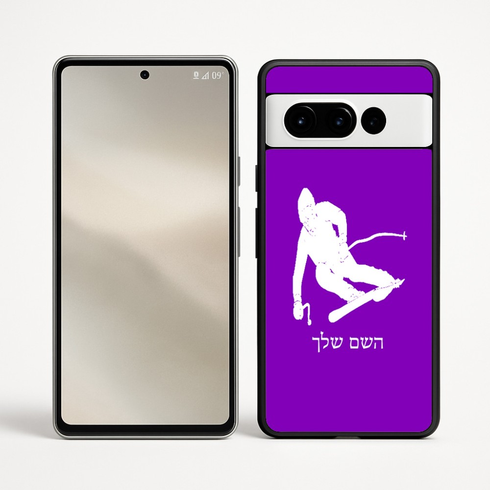 כיסוי בעיצוב אישי עם השם שלך לדגם - Google Pixel 9 Pro 5G בעיצוב סקי