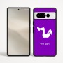 כיסוי בעיצוב אישי עם השם שלך לדגם - Google Pixel 9 Pro 5G בעיצוב אישה מתאמנת