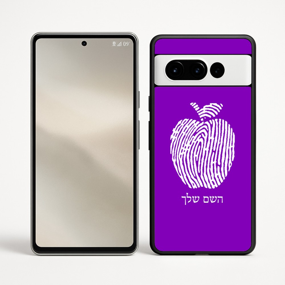 כיסוי בעיצוב אישי עם השם שלך לדגם - Google Pixel 9 Pro 5G בעיצוב הדפס תפוח
