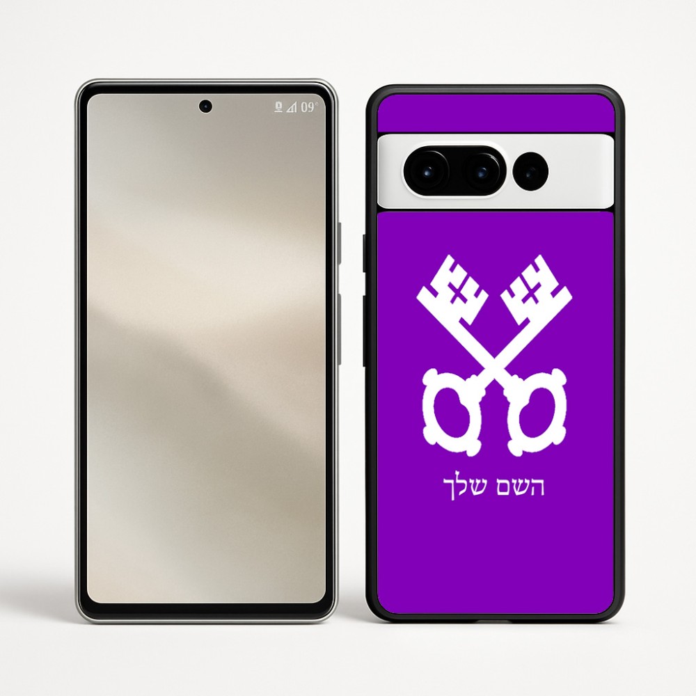 כיסוי בעיצוב אישי עם השם שלך לדגם - Google Pixel 9 Pro 5G בעיצוב מפתחות