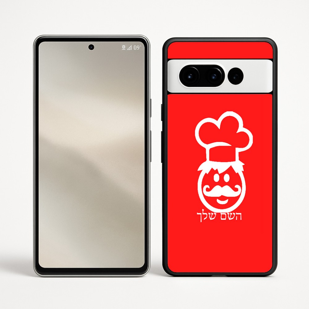 כיסוי בעיצוב אישי עם השם שלך לדגם - Google Pixel 9 Pro 5G בעיצוב שף