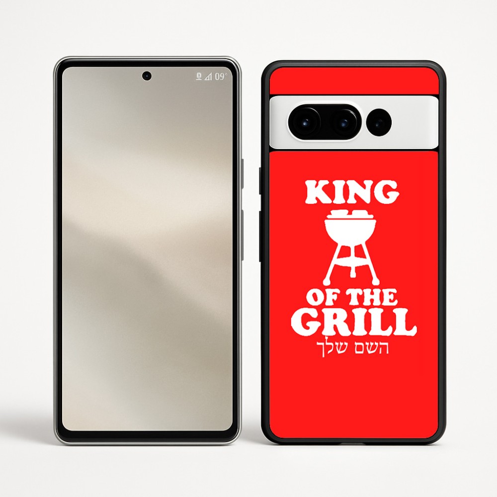 כיסוי בעיצוב אישי עם השם שלך לדגם - Google Pixel 9 Pro 5G בעיצוב מלך הגריל