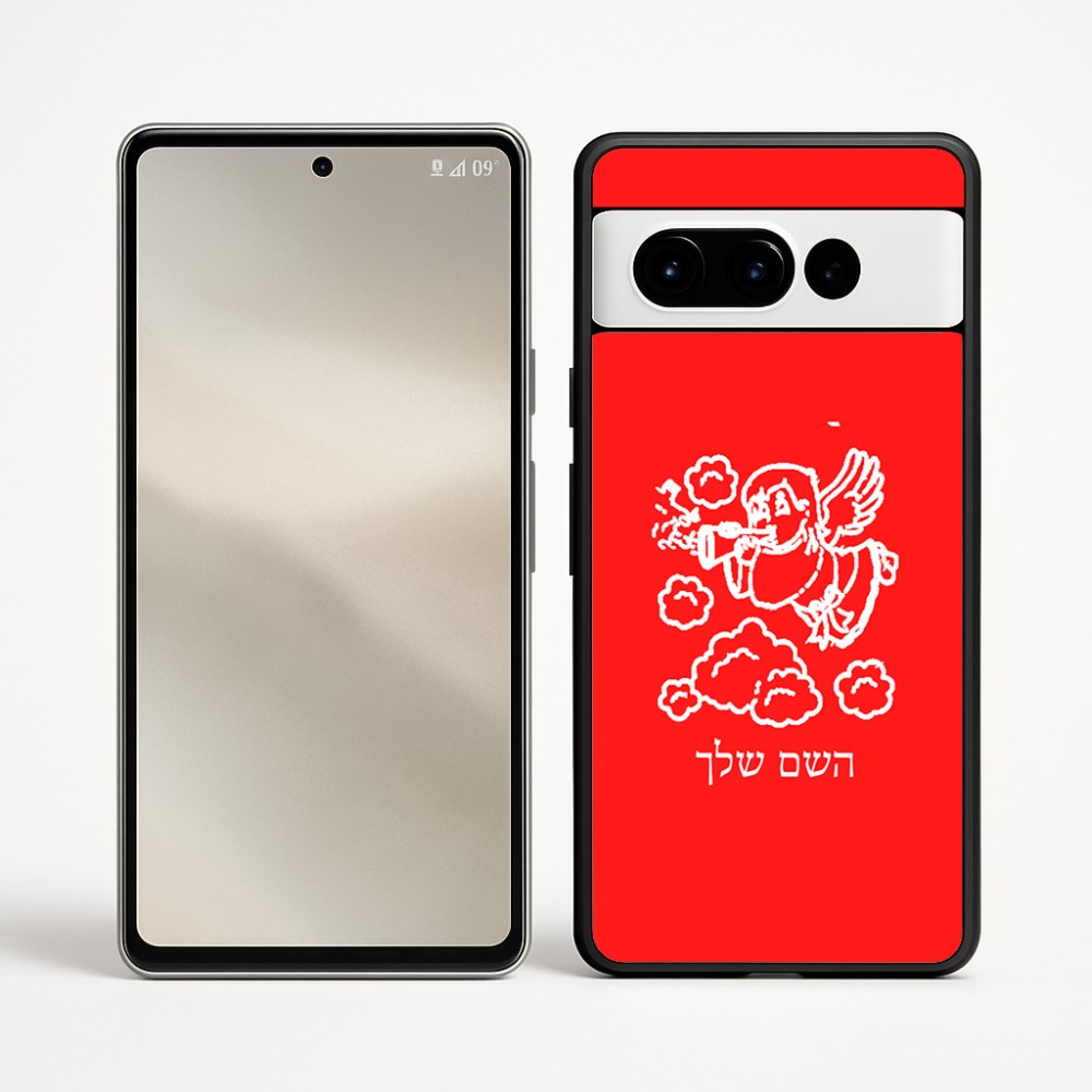 כיסוי בעיצוב אישי עם השם שלך לדגם - Google Pixel 9 Pro 5G בעיצוב מחזמר אנג'ל 2
