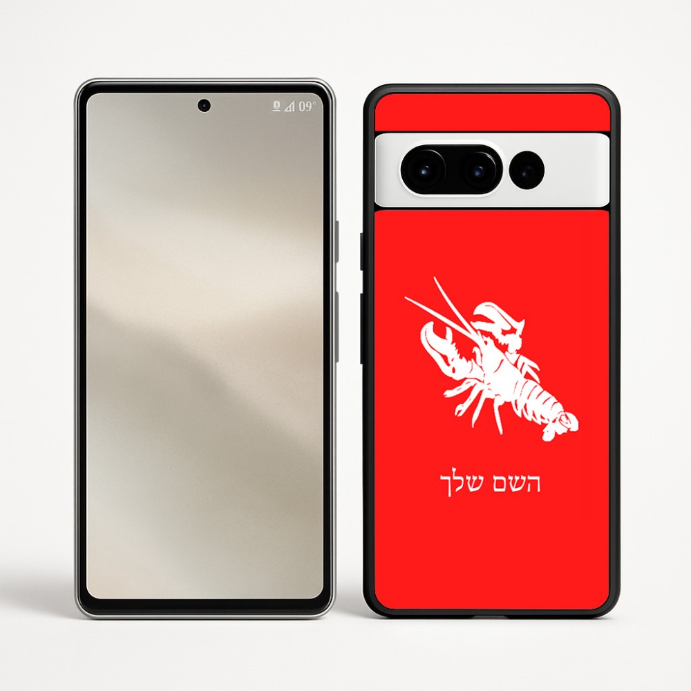 כיסוי בעיצוב אישי עם השם שלך לדגם - Google Pixel 9 Pro 5G בעיצוב מזלות - סרטן