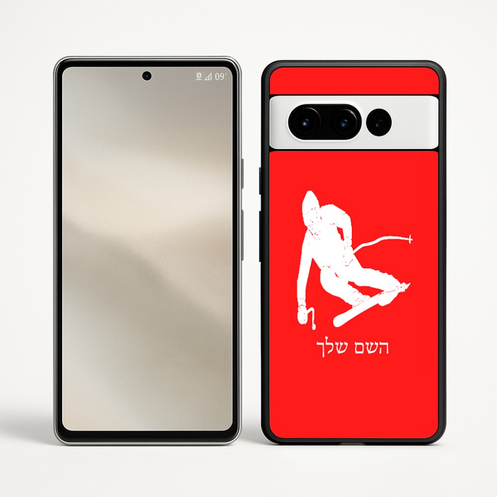 כיסוי בעיצוב אישי עם השם שלך לדגם - Google Pixel 9 Pro 5G בעיצוב סקי