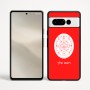 כיסוי בעיצוב אישי עם השם שלך לדגם - Google Pixel 9 Pro 5G בעיצוב לוח שנה אצטקי של המאיה