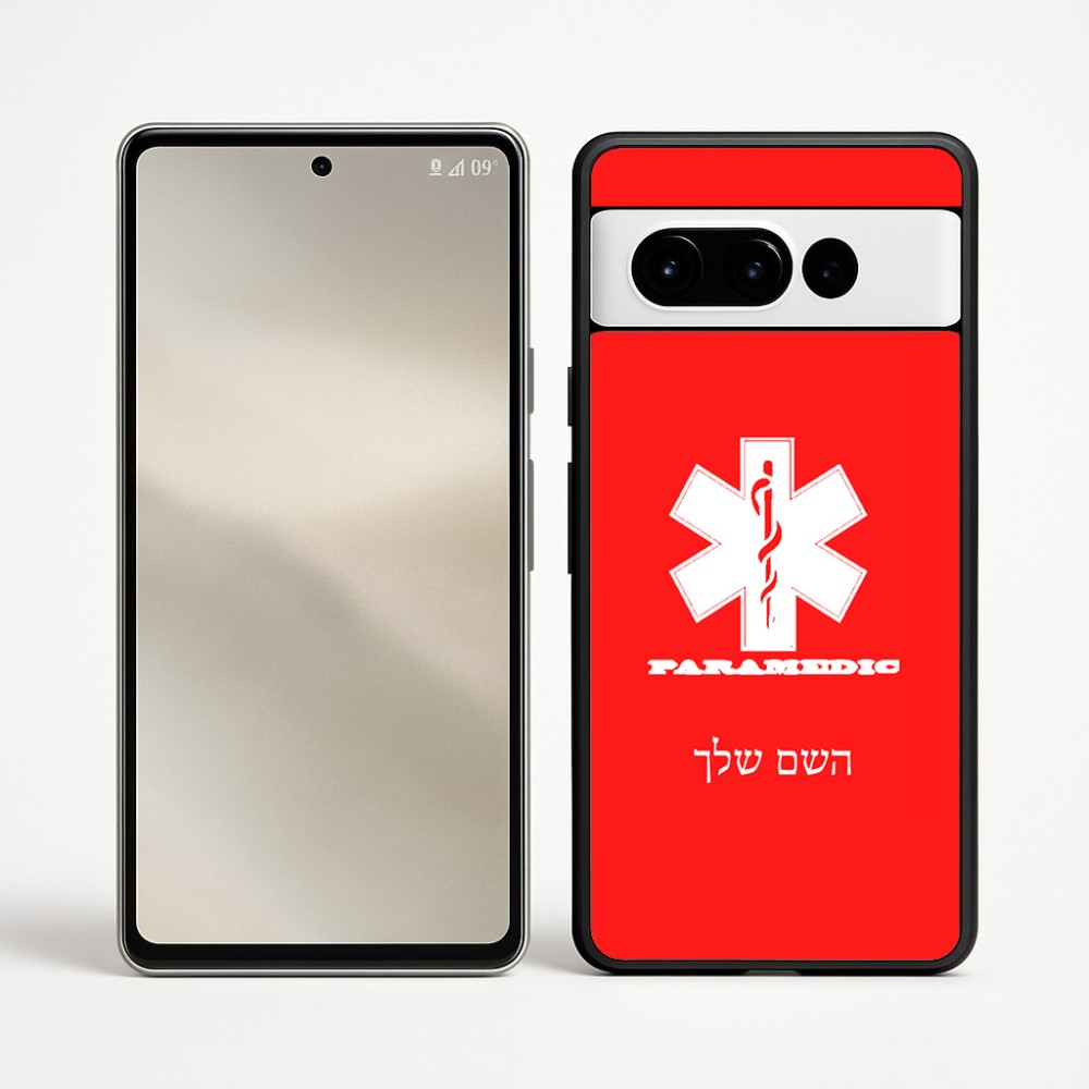 כיסוי בעיצוב אישי עם השם שלך לדגם - Google Pixel 9 Pro 5G בעיצוב חובש