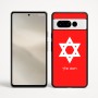 כיסוי בעיצוב אישי עם השם שלך לדגם - Google Pixel 9 Pro 5G בעיצוב מגן דוד - מגן דוד - ישראל