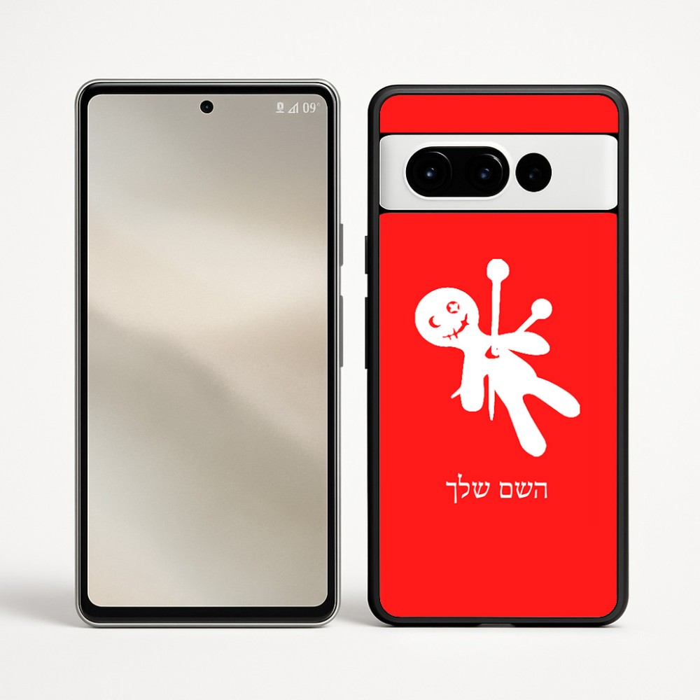 כיסוי בעיצוב אישי עם השם שלך לדגם - Google Pixel 9 Pro 5G בעיצוב וודו