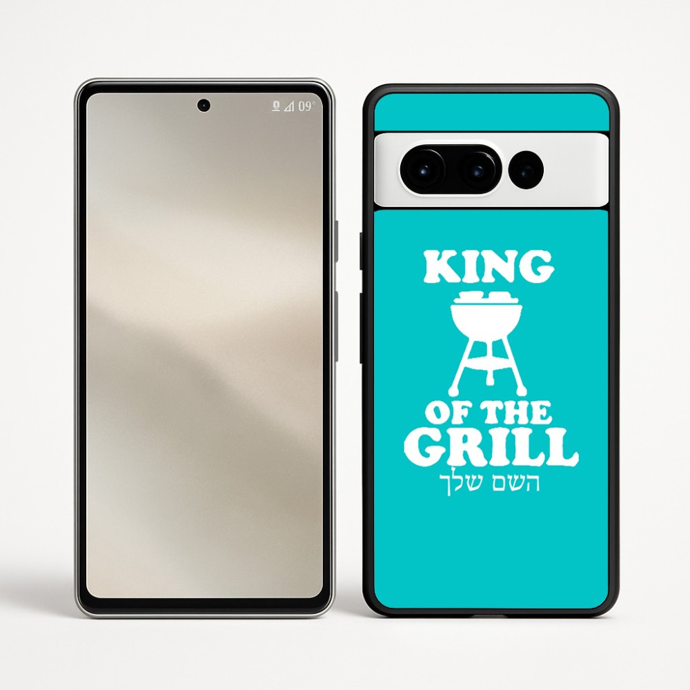 כיסוי בעיצוב אישי עם השם שלך לדגם - Google Pixel 9 Pro 5G בעיצוב מלך הגריל