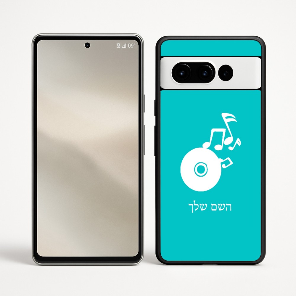 כיסוי בעיצוב אישי עם השם שלך לדגם - Google Pixel 9 Pro 5G בעיצוב תקליטור - אזור מוזיקה