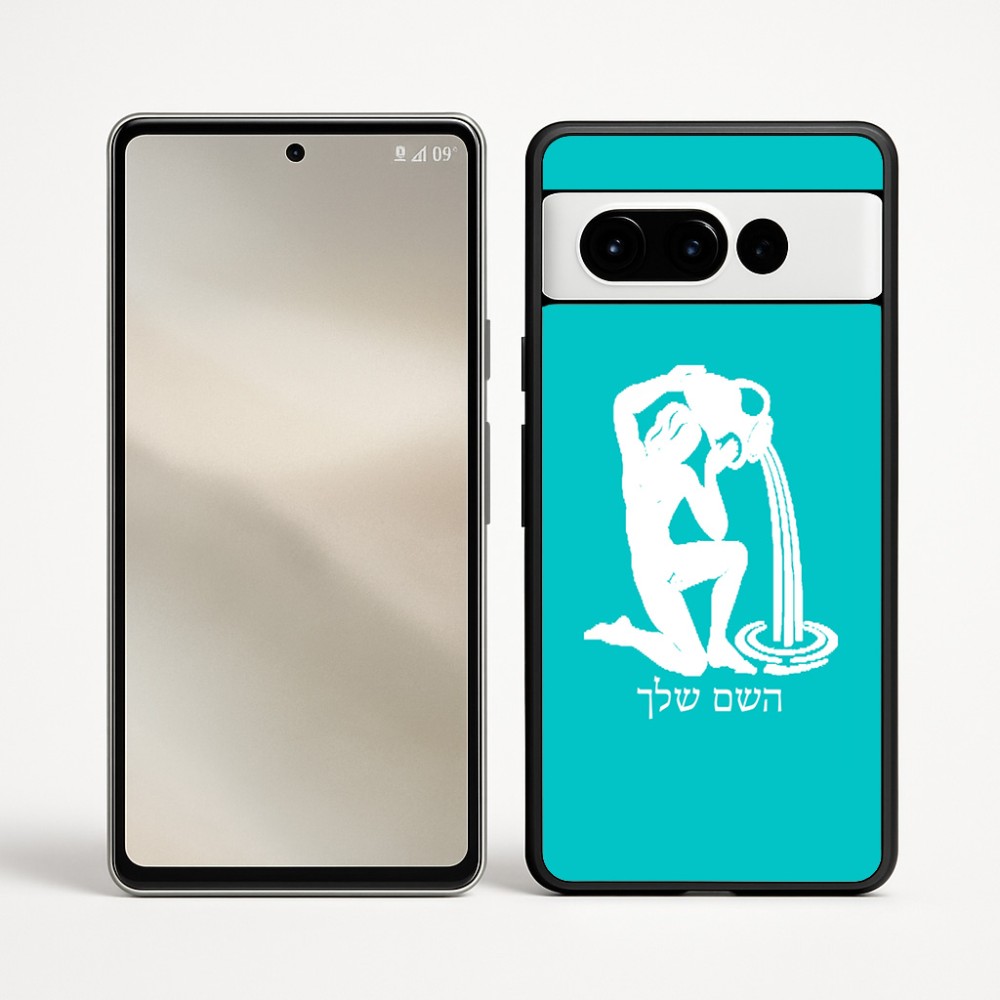 כיסוי בעיצוב אישי עם השם שלך לדגם - Google Pixel 9 Pro 5G בעיצוב מזלות - דלי