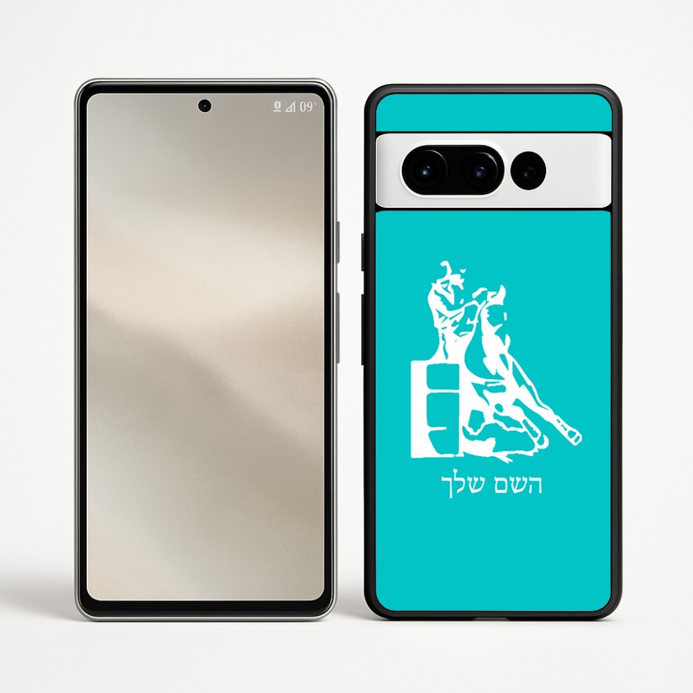 כיסוי בעיצוב אישי עם השם שלך לדגם - Google Pixel 9 Pro 5G בעיצוב קאוגירל