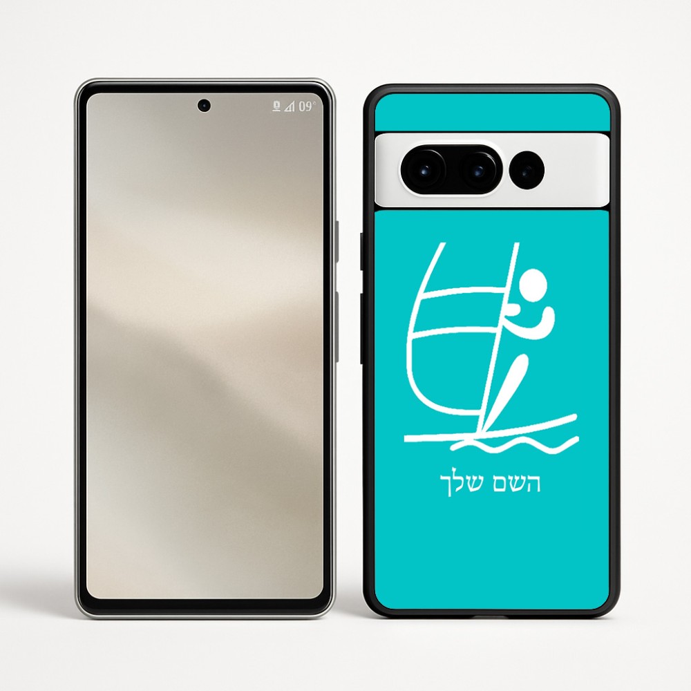 כיסוי בעיצוב אישי עם השם שלך לדגם - Google Pixel 9 Pro 5G בעיצוב שייט אולימפי