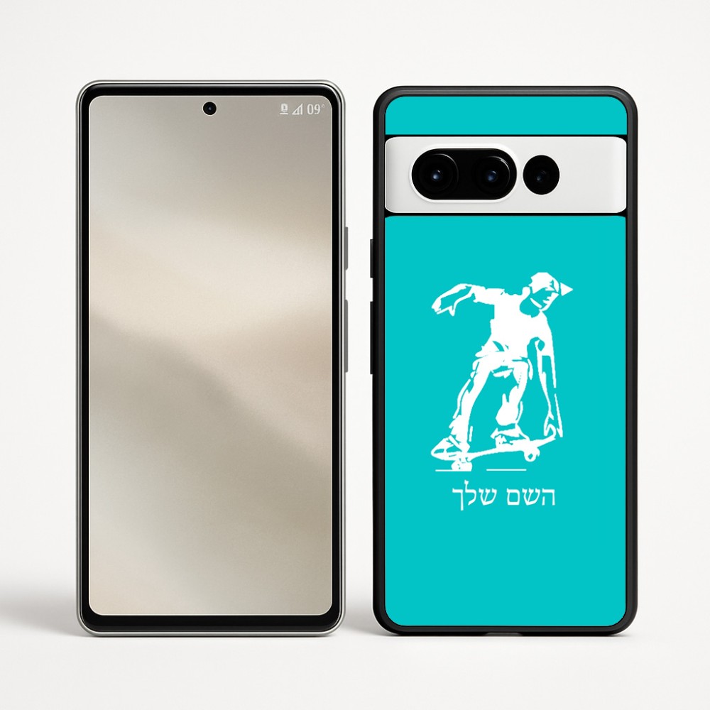 כיסוי בעיצוב אישי עם השם שלך לדגם - Google Pixel 9 Pro 5G בעיצוב ילד סקייטבורד