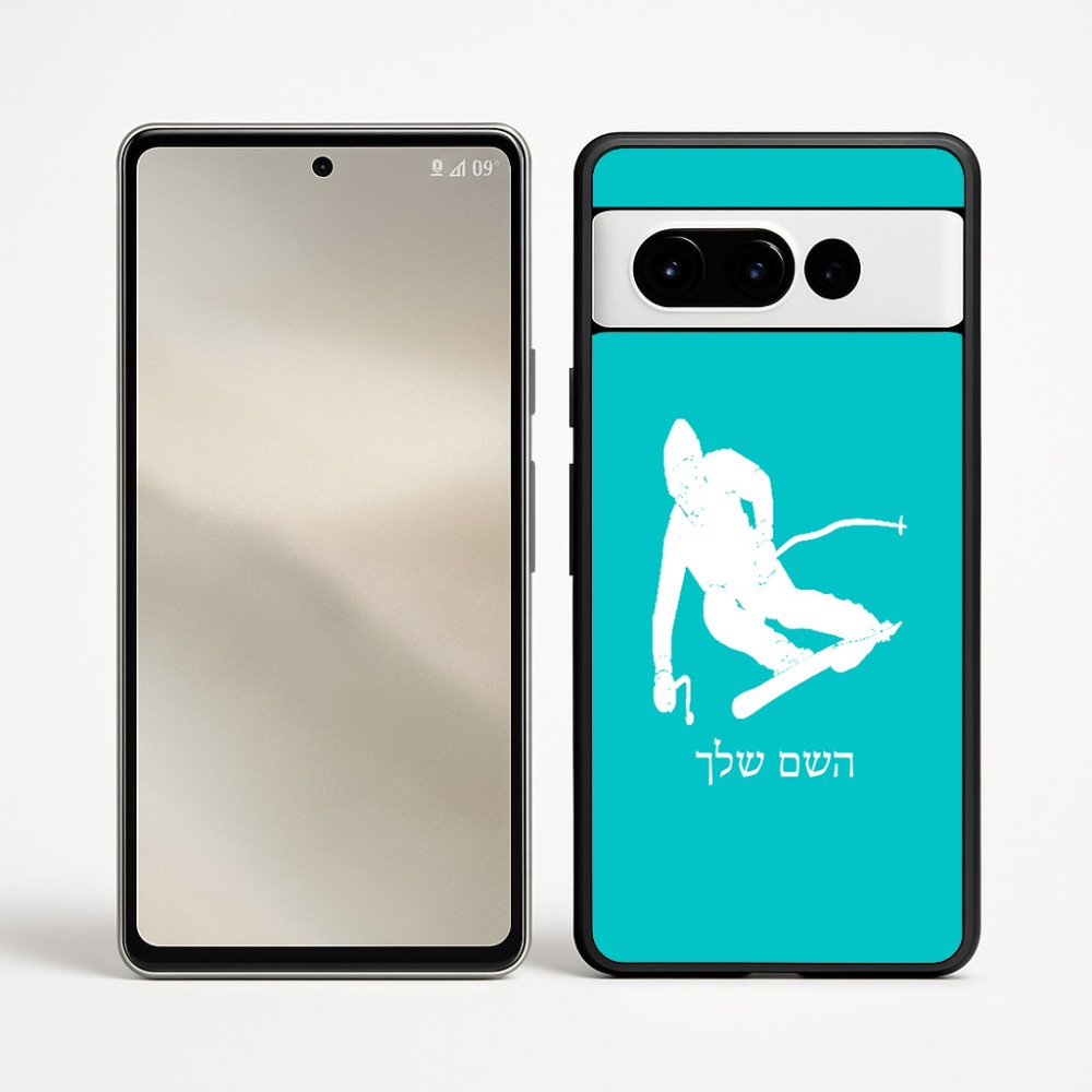 כיסוי בעיצוב אישי עם השם שלך לדגם - Google Pixel 9 Pro 5G בעיצוב סקי