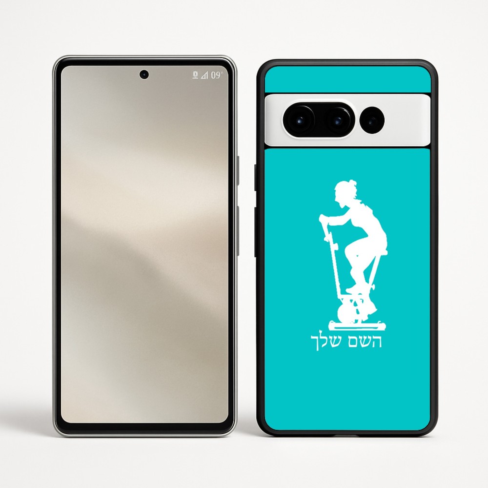 כיסוי בעיצוב אישי עם השם שלך לדגם - Google Pixel 9 Pro 5G בעיצוב אימון ספינינג - אישה