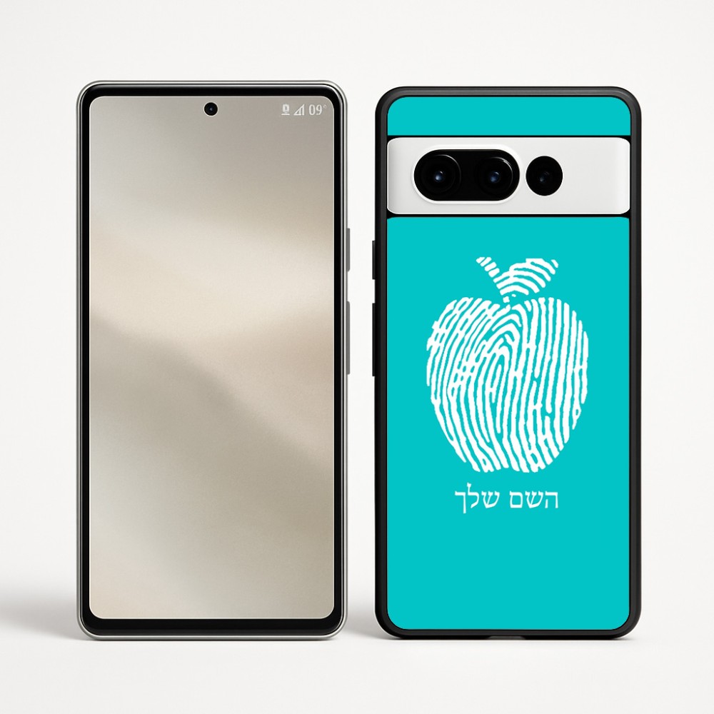 כיסוי בעיצוב אישי עם השם שלך לדגם - Google Pixel 9 Pro 5G בעיצוב הדפס תפוח