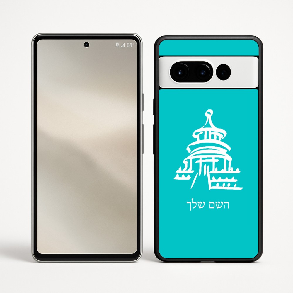 כיסוי בעיצוב אישי עם השם שלך לדגם - Google Pixel 9 Pro 5G בעיצוב פגודה - יפן
