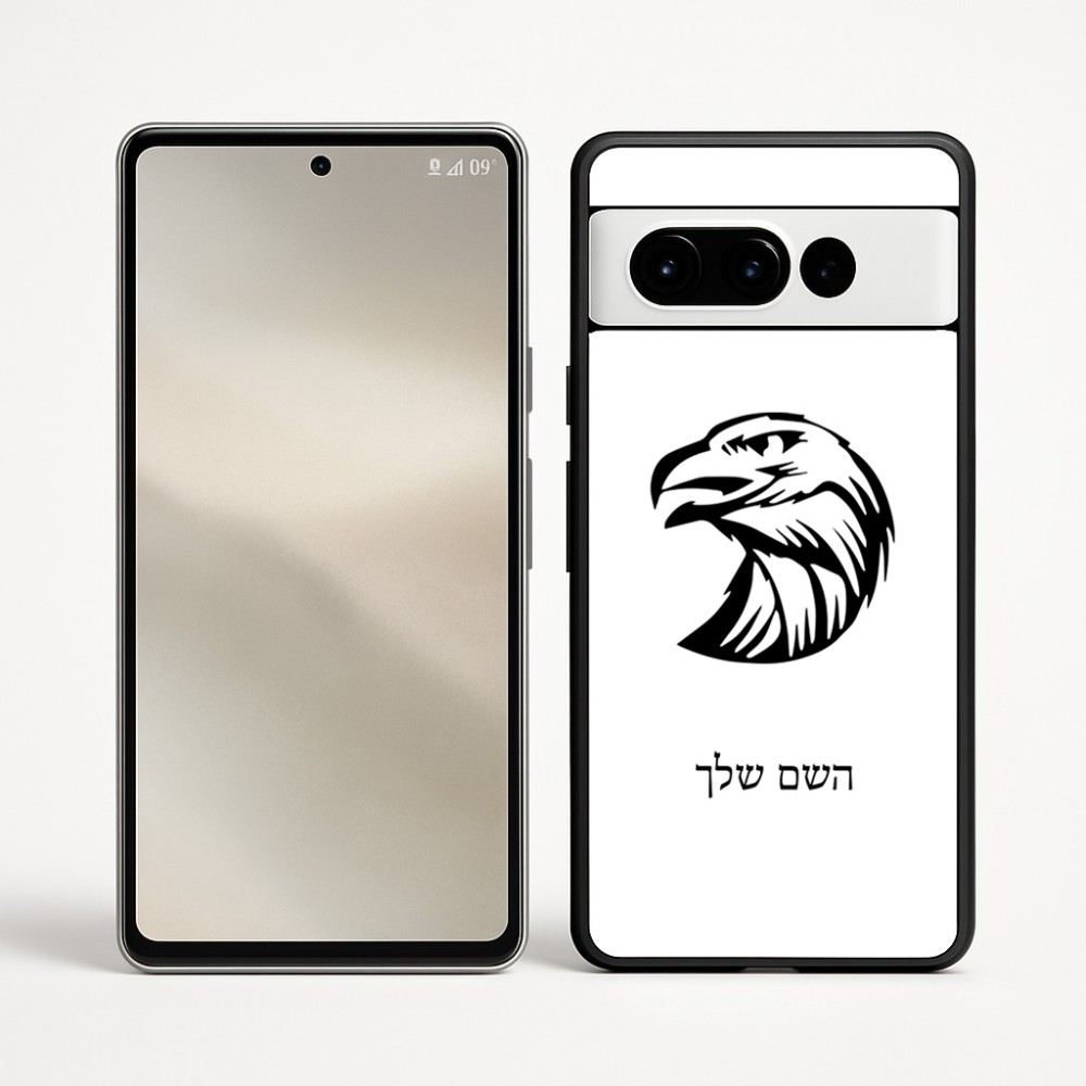 כיסוי בעיצוב אישי עם השם שלך לדגם - Google Pixel 9 Pro 5G בעיצוב ראש נשר