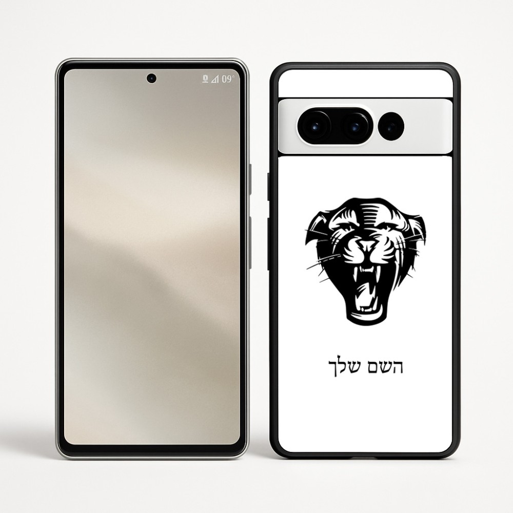 כיסוי בעיצוב אישי עם השם שלך לדגם - Google Pixel 9 Pro 5G בעיצוב פני פנטרה