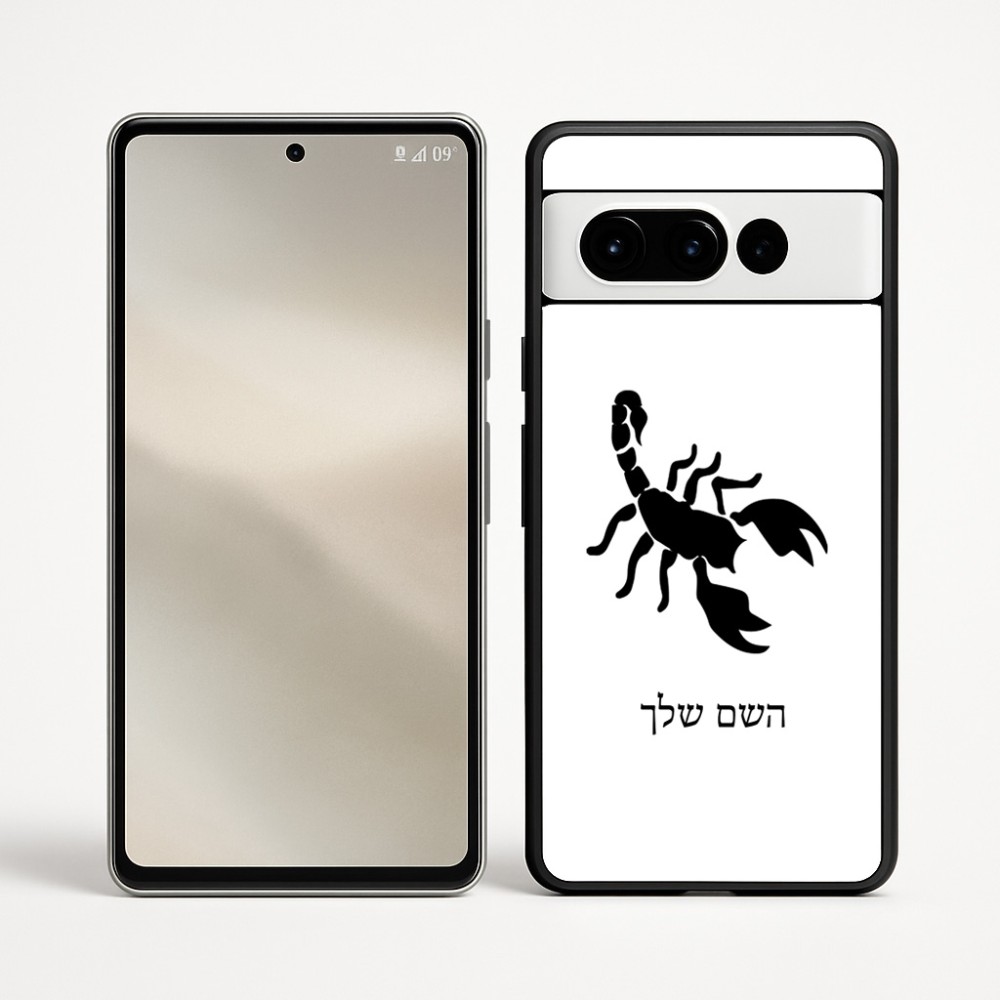 כיסוי בעיצוב אישי עם השם שלך לדגם - Google Pixel 9 Pro 5G בעיצוב עקרב