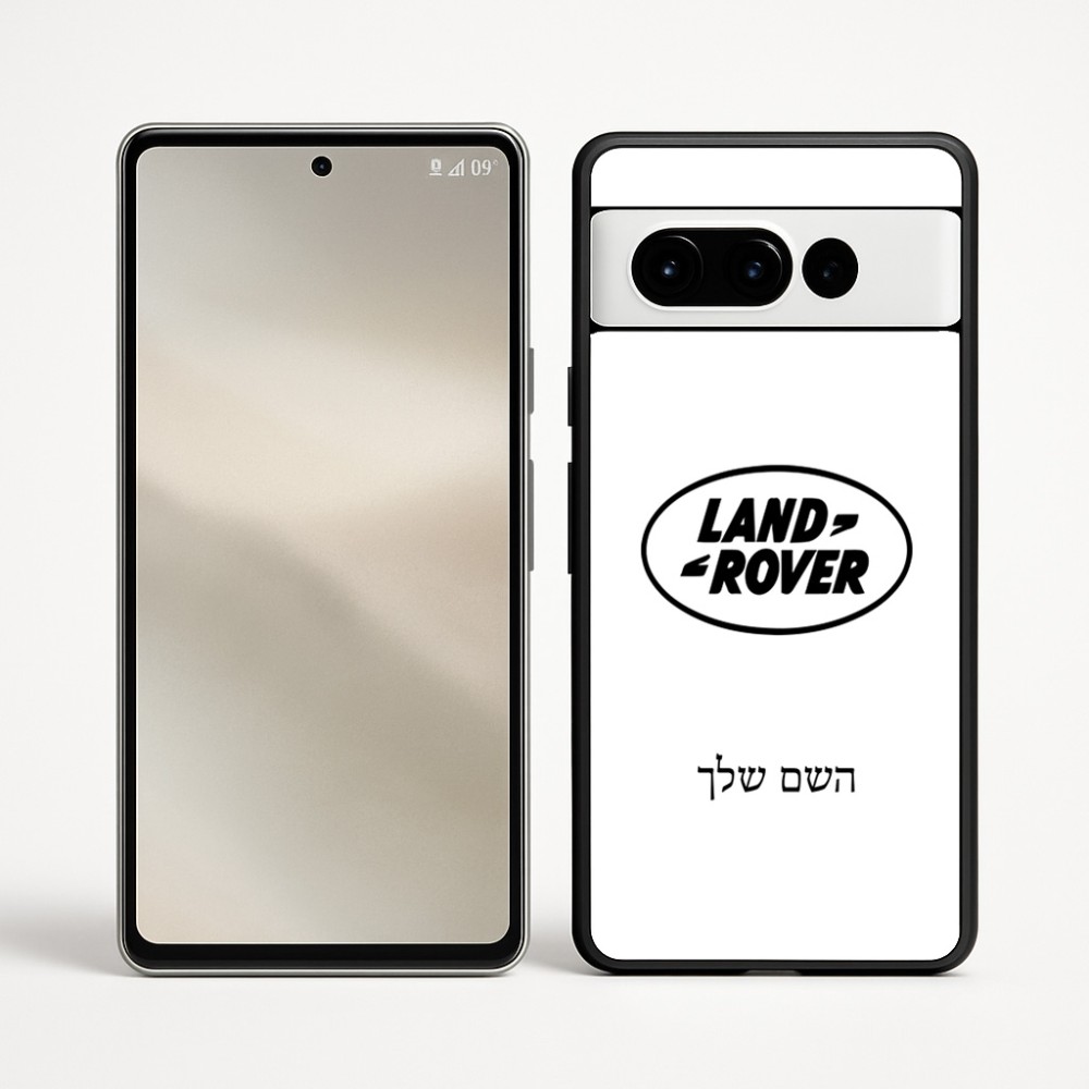 כיסוי בעיצוב אישי עם השם שלך לדגם - Google Pixel 9 Pro 5G בעיצוב לנד רובר