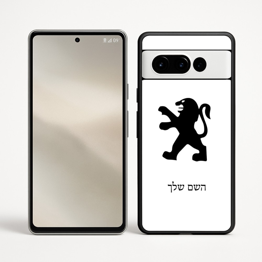 כיסוי בעיצוב אישי עם השם שלך לדגם - Google Pixel 9 Pro 5G בעיצוב פיג'ו