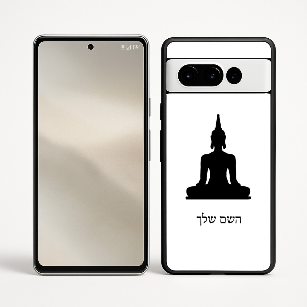 כיסוי בעיצוב אישי עם השם שלך לדגם - Google Pixel 9 Pro 5G בעיצוב בודה
