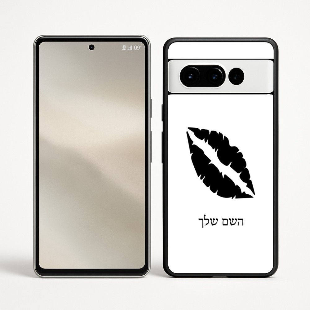 כיסוי בעיצוב אישי עם השם שלך לדגם - Google Pixel 9 Pro 5G בעיצוב שפתיים - נשיקה