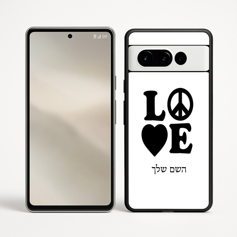 כיסוי בעיצוב אישי עם השם שלך לדגם - Google Pixel 9 Pro 5G בעיצוב אהבה