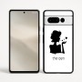 כיסוי בעיצוב אישי עם השם שלך לדגם - Google Pixel 9 Pro 5G בעיצוב אהבת נשים