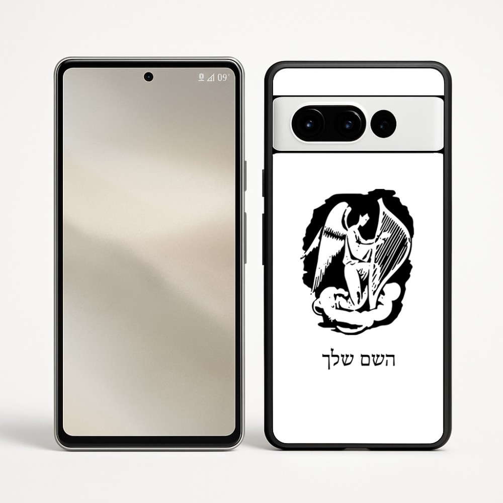 כיסוי בעיצוב אישי עם השם שלך לדגם - Google Pixel 9 Pro 5G בעיצוב אנג'ל מוזיקלי