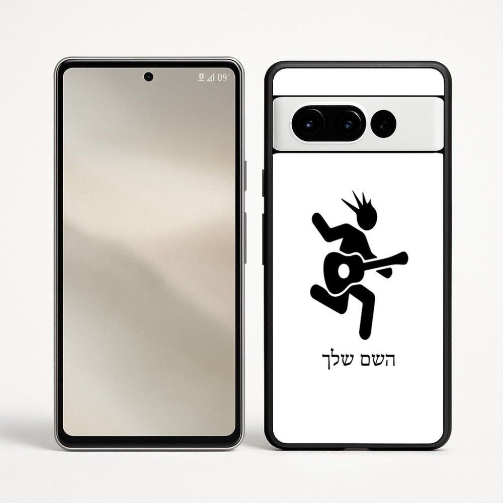 כיסוי בעיצוב אישי עם השם שלך לדגם - Google Pixel 9 Pro 5G בעיצוב נגן גיטרה