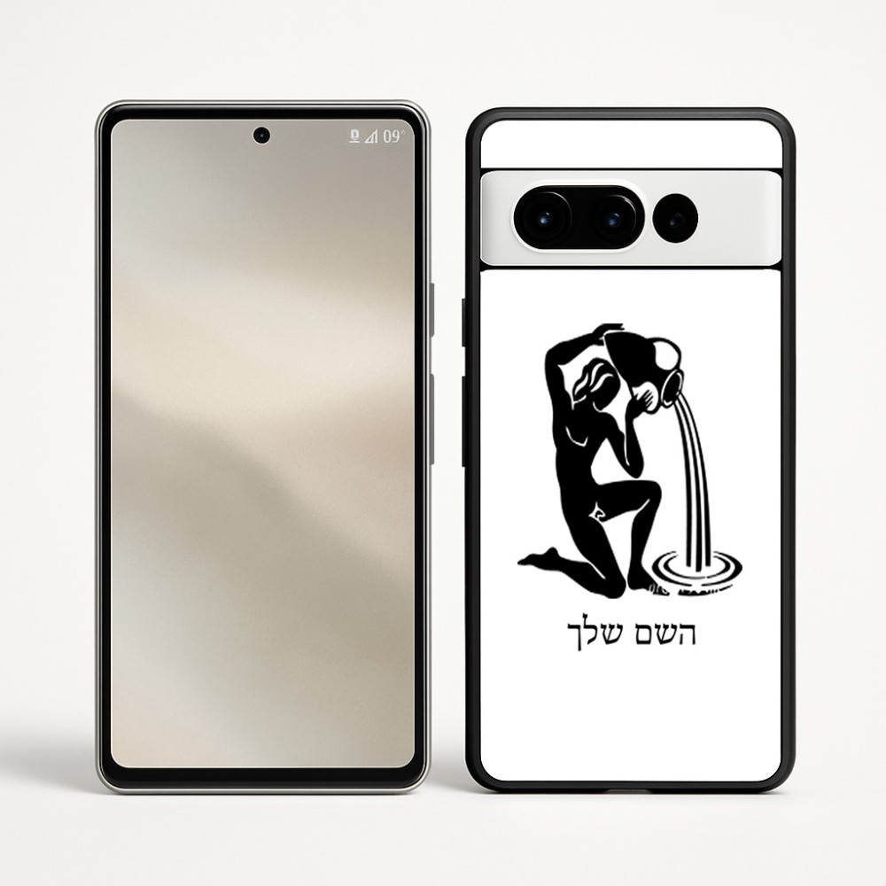 כיסוי בעיצוב אישי עם השם שלך לדגם - Google Pixel 9 Pro 5G בעיצוב מזלות - דלי