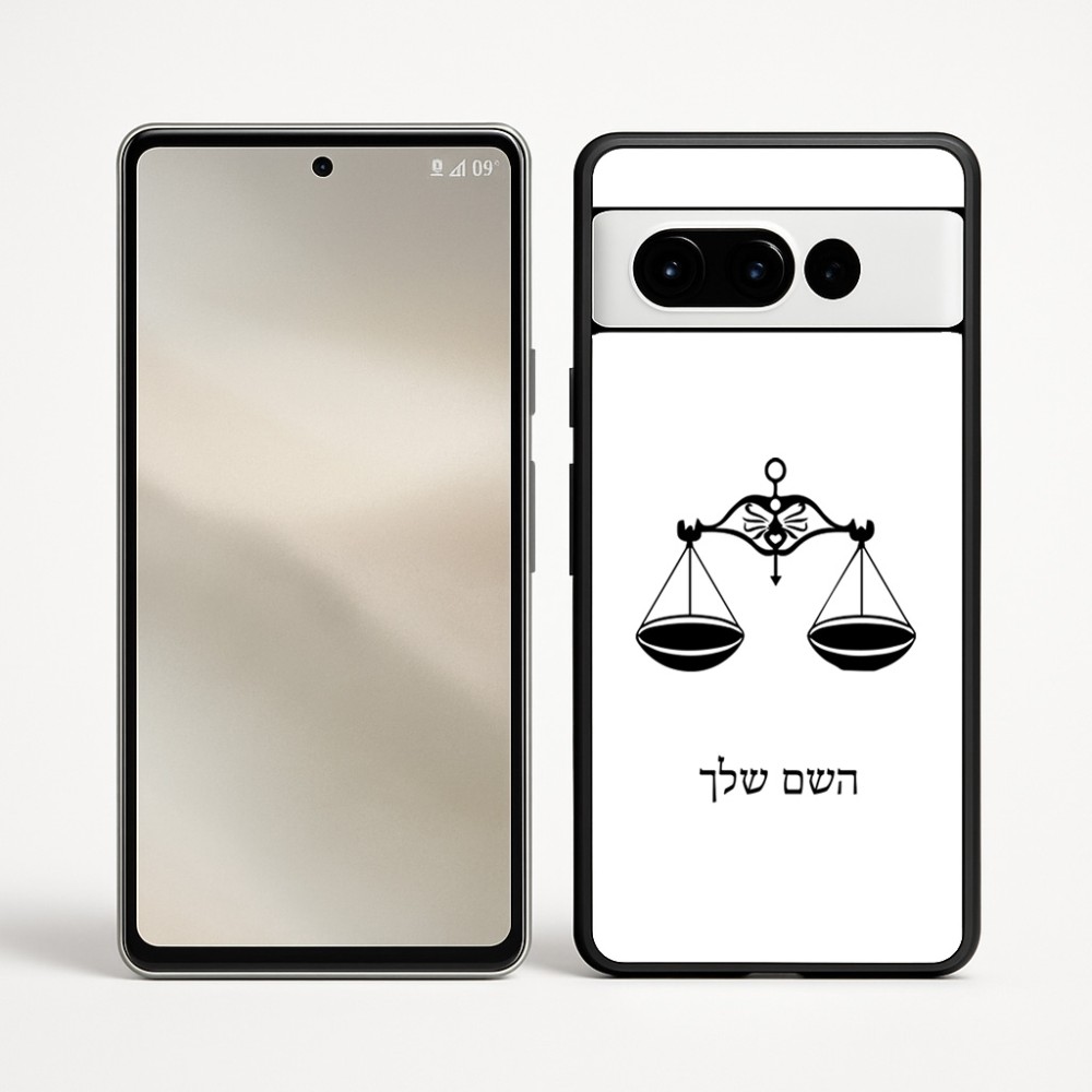 כיסוי בעיצוב אישי עם השם שלך לדגם - Google Pixel 9 Pro 5G בעיצוב מזלות - מאזניים