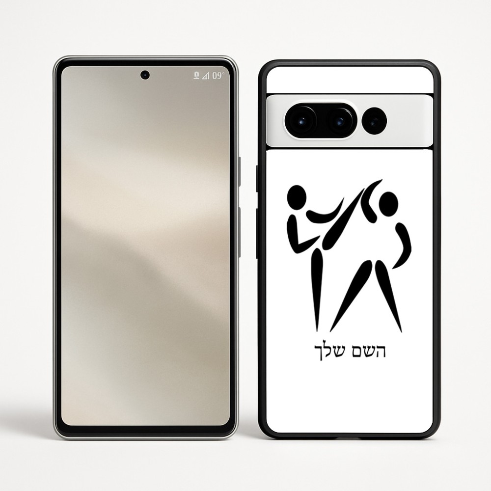 כיסוי בעיצוב אישי עם השם שלך לדגם - Google Pixel 9 Pro 5G בעיצוב לוחמים אולימפיים
